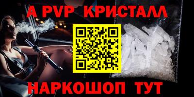СК Бузулук