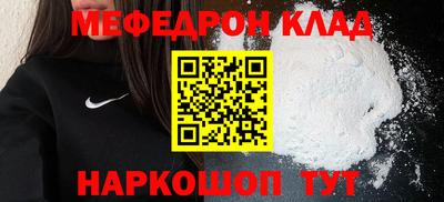 СК Бузулук