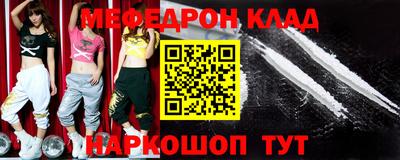 СК Бузулук