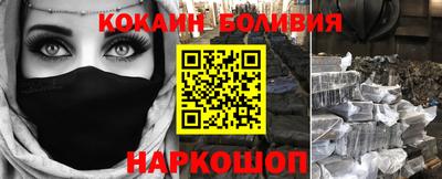 СК Бузулук