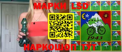 круглые Будённовск