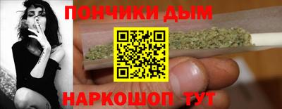 СК Бузулук