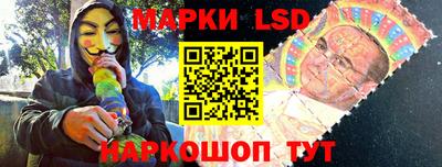 метамфетамин Бугуруслан