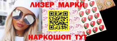 метамфетамин Бугуруслан