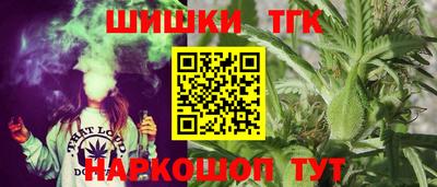 СК Бузулук