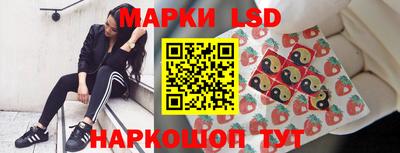 круглые Будённовск