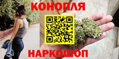 круглые Будённовск