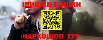 СК Бузулук