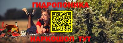 метамфетамин Бугуруслан