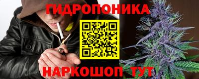 СК Бузулук