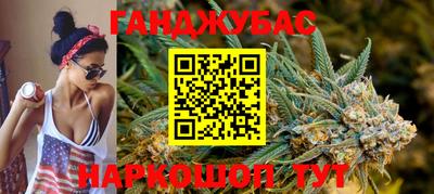 СК Бузулук
