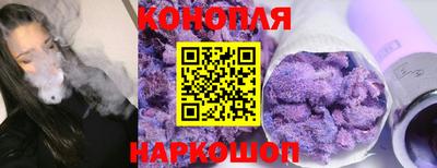 СК Бузулук