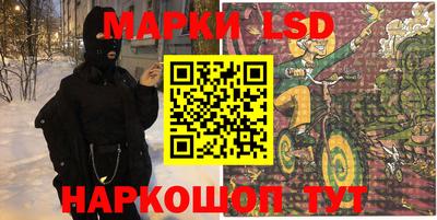 метамфетамин Бугуруслан