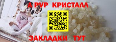 СК Бузулук