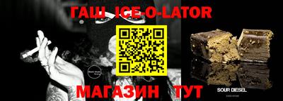 СК Бузулук