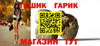 СК Бузулук