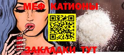 круглые Будённовск