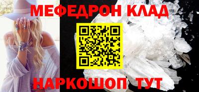 СК Бузулук
