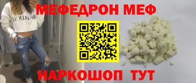 MDMA Premium VHQ Краснодар